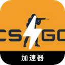 CSGO国内代理VPN